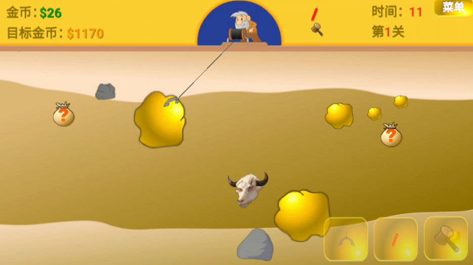 黄金矿工指导版