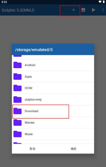 WILL模拟器安卓版