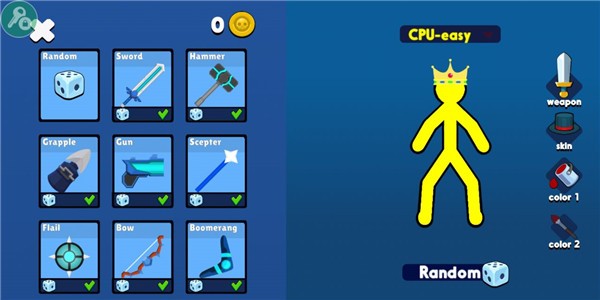 火柴人至高对决老版本