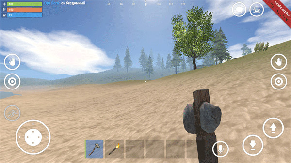 氧化物生存岛中文版