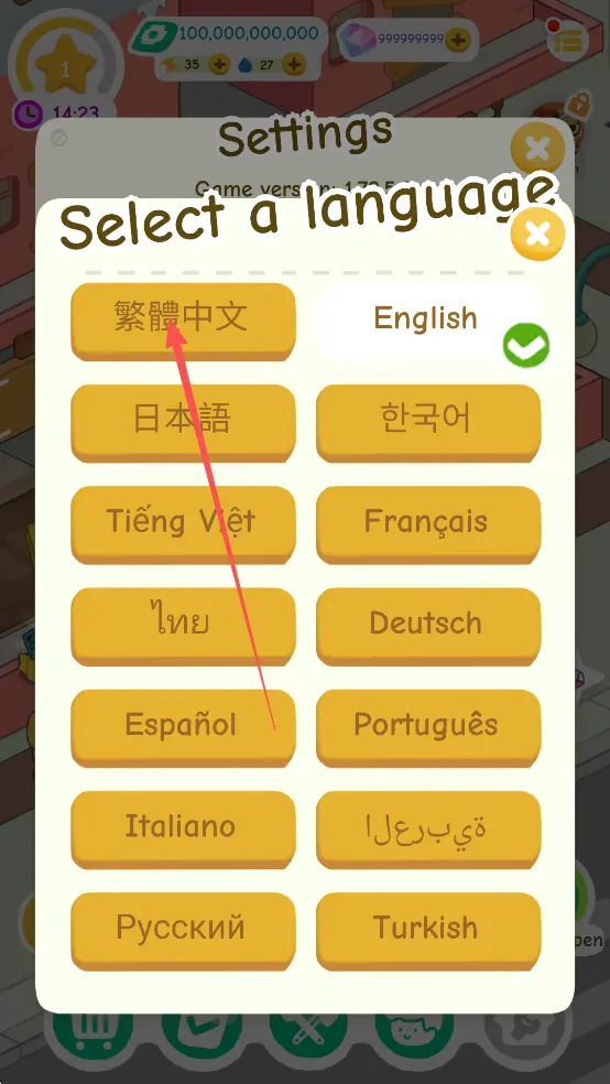 Rent Please! Landlord Sim