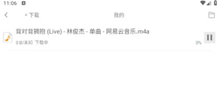 米侠浏览器嗅探版