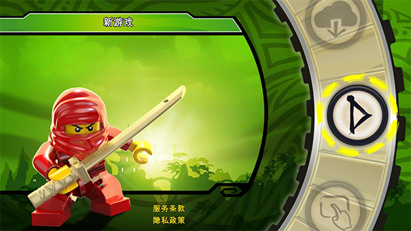 乐高忍者浪人之影中文版