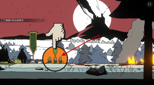 帕拉贝伦围攻传奇手机版