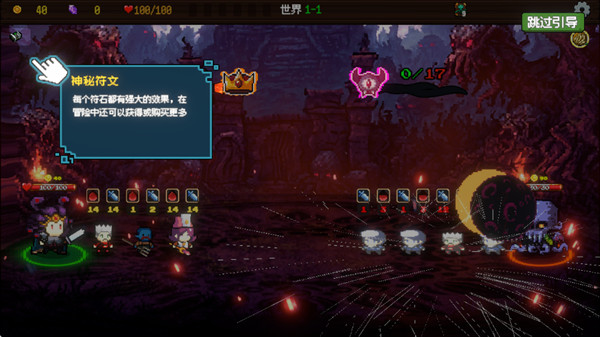 神之一手手机版