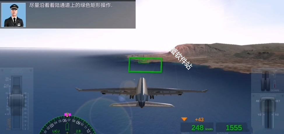 极限着陆专业版