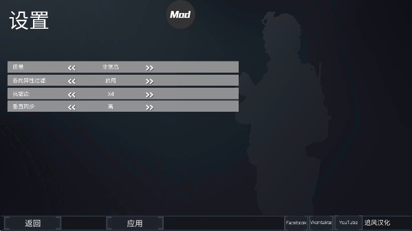 FGB特种作战汉化版