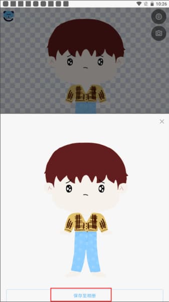 捏咔捏人创作平台