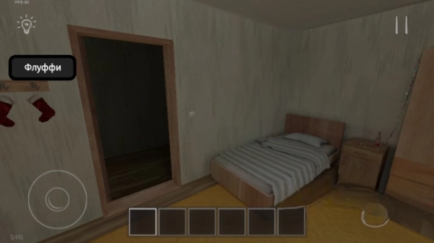 逃离家暴春天版