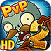 植物大战僵尸2失落之城版