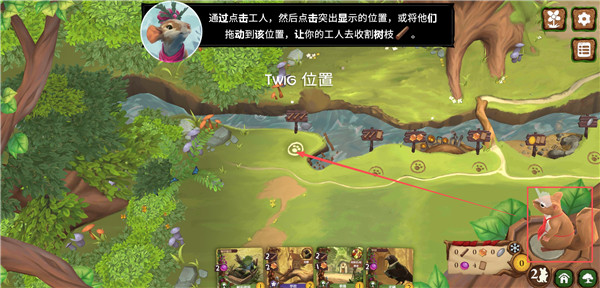 仙境幽谷安卓版