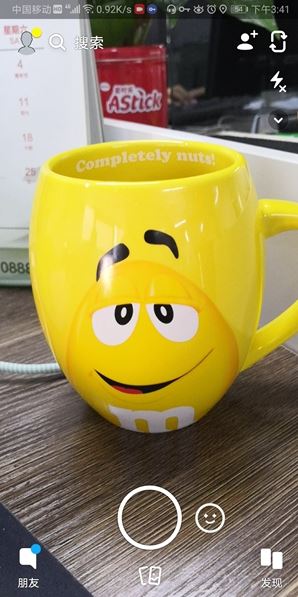 snapchat相机汉语版