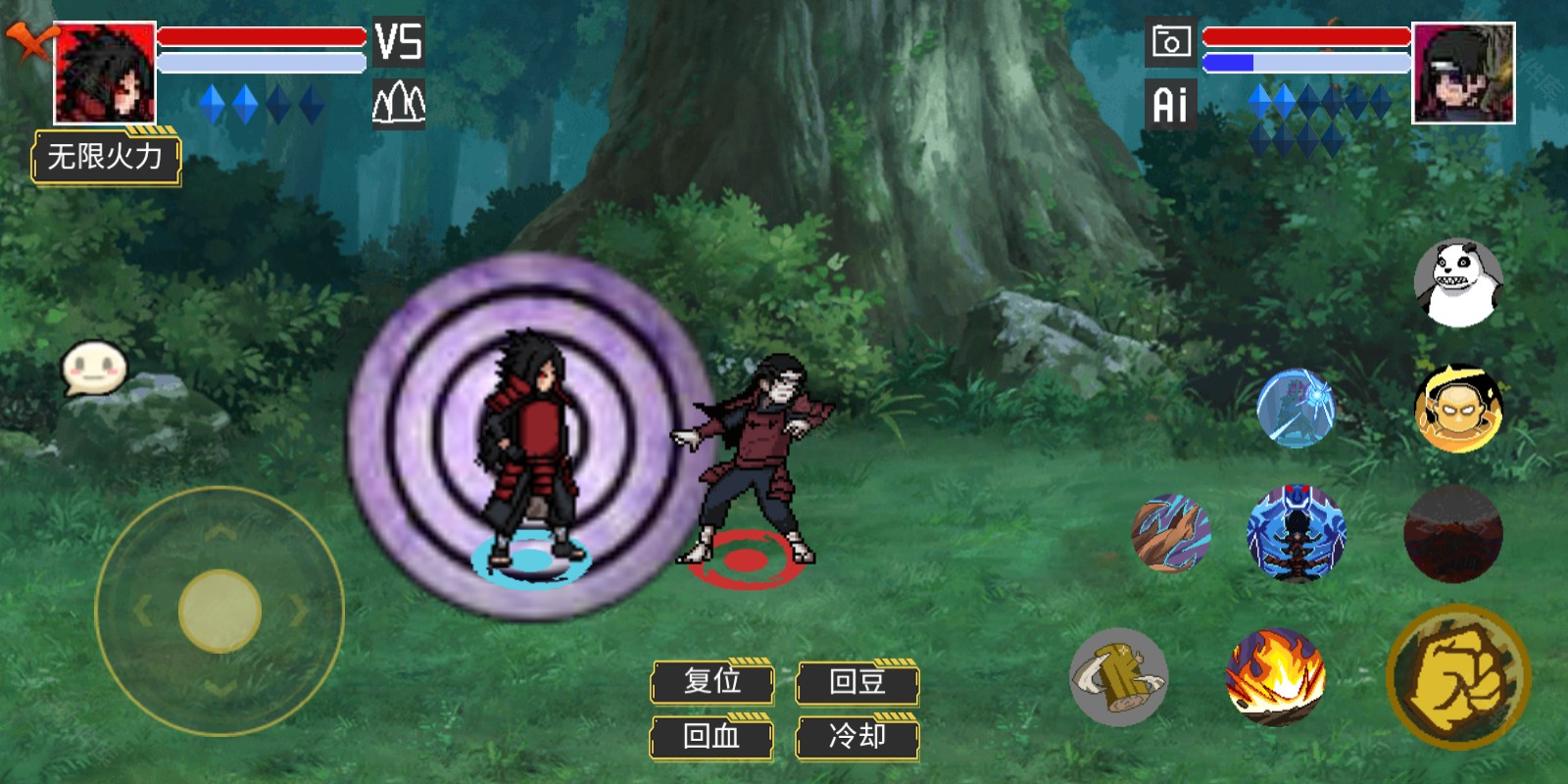 像素火影luogai二周年版本手游