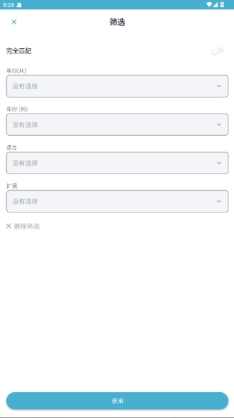 zlibirary电子图书馆