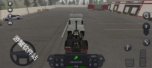 卡车模拟器终极版
