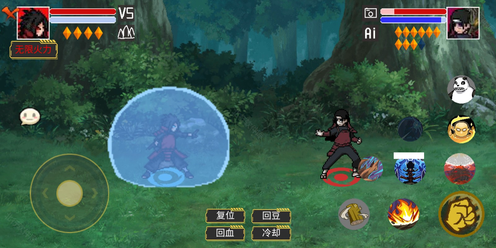 像素火影luogai二周年版本手游