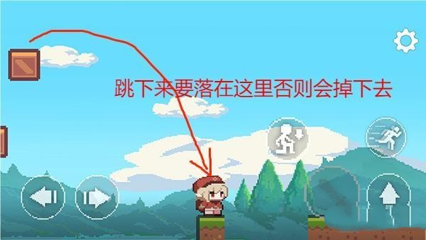 超级可莉SuperKlee手机版