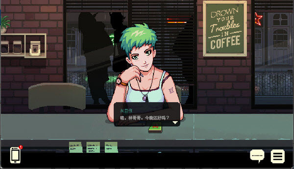 咖啡心语手机版