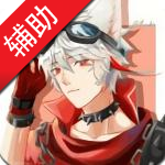 猫萌工具箱安卓版