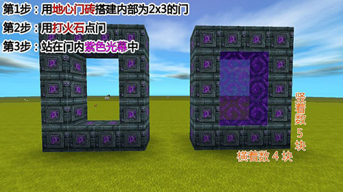 迷你世界0.44.2版本