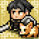 光之守护者中文版