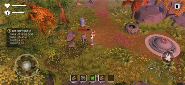 末日的第53天自带dlc版