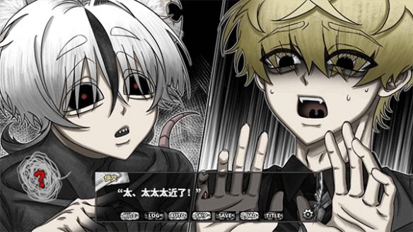 啮齿动物no44观察记录中文版