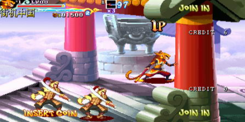 西游释厄传手机版