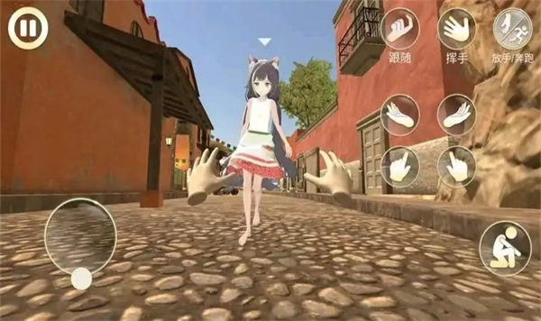 女友手办计划中文版