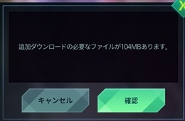 杀戮之吻中文版