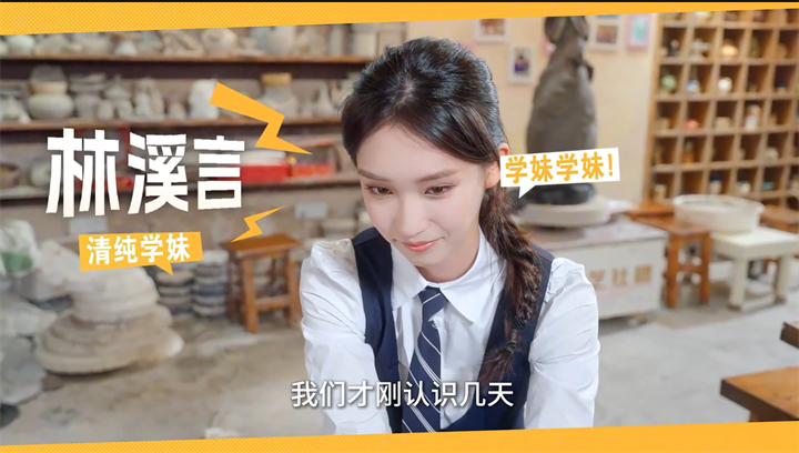 莫比乌斯之恋完整版