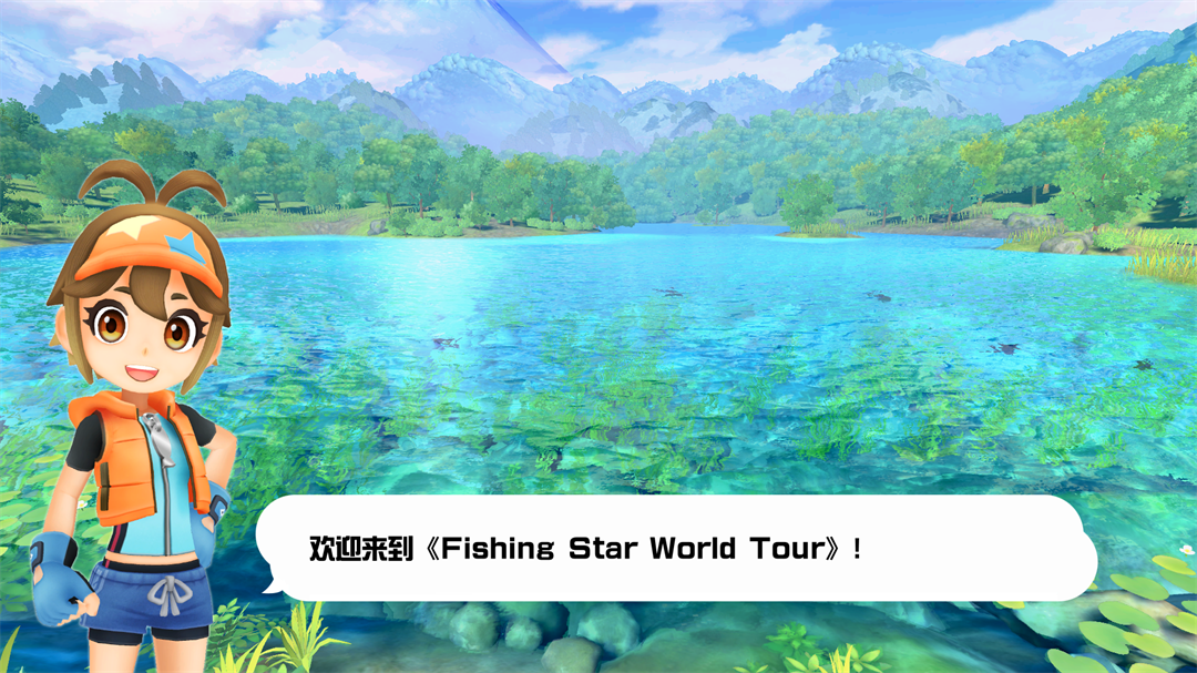 钓鱼之星世界之旅手机版