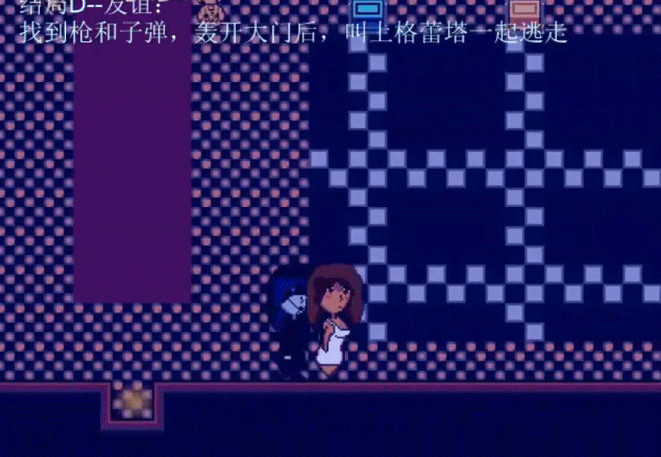 阿莱莎的房子手游