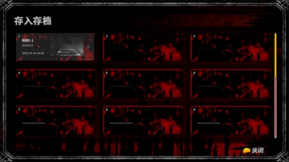 啮齿动物no44观察记录中文版