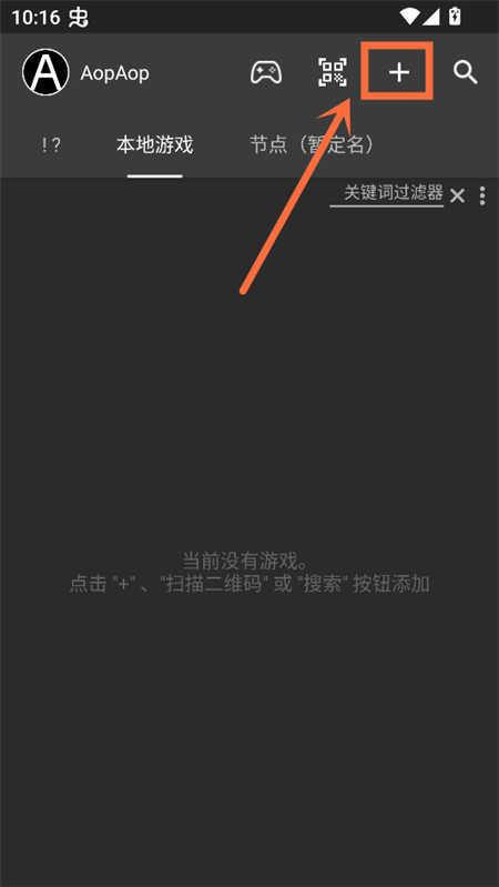 买个可乐饼吧手机版