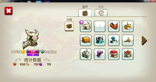 猫咪斗恶龙2手机版