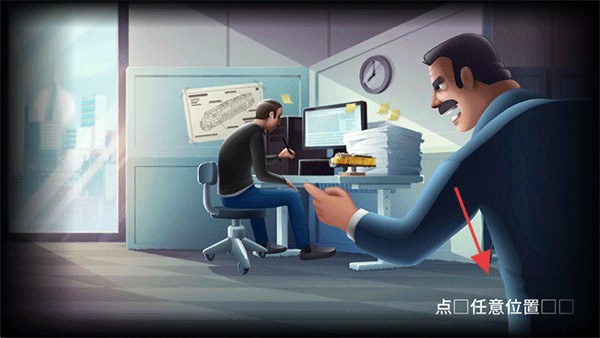 铁路大亨2手机版