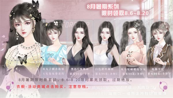 颜不是正义完整版