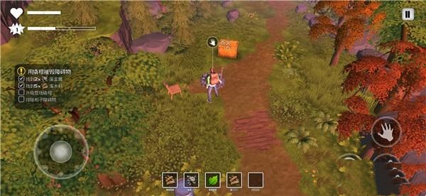 末日的第53天自带dlc版