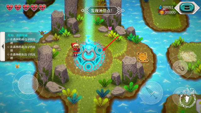 天空鱼传说2游戏