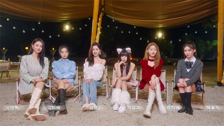 莫比乌斯之恋完整版