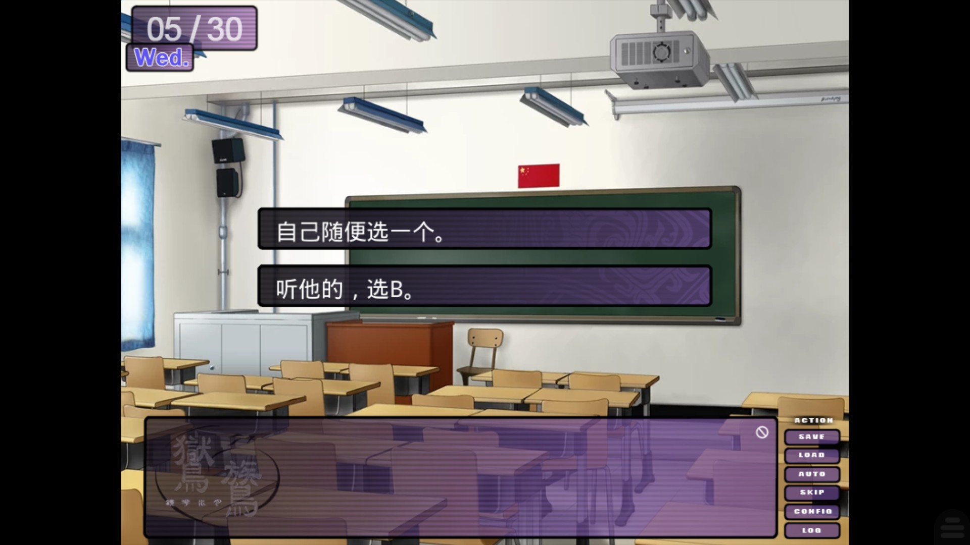 鸑鷟镜花水月手机版