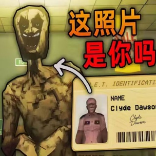 恐怖超市模拟器多人版