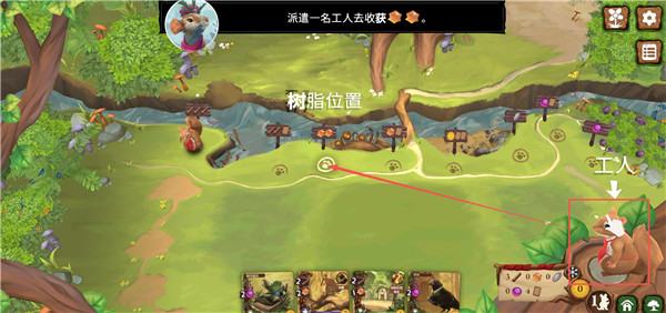 仙境幽谷安卓版