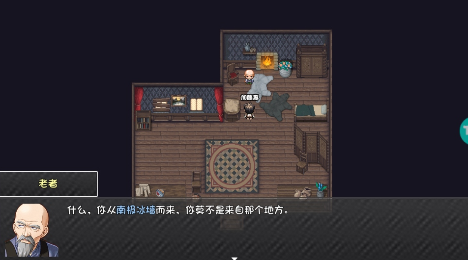 大千世界2手机版