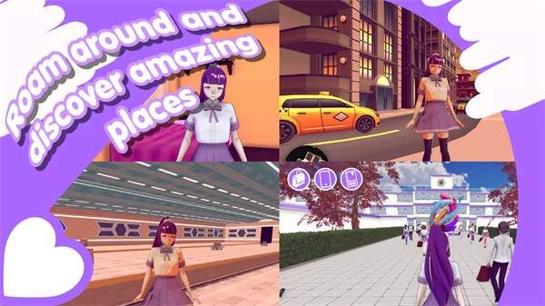 山根的病娇爱情生活汉化版