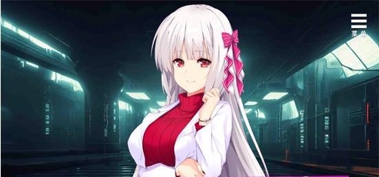 魅魔少女完整版