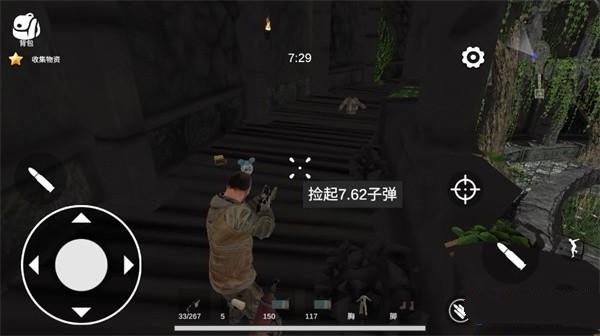 逃离克里夫联机版