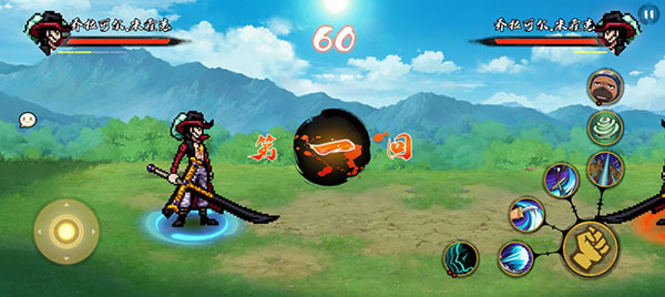 BNO跨界对决安卓版