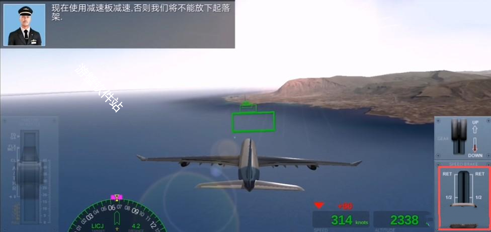 极限着陆专业版